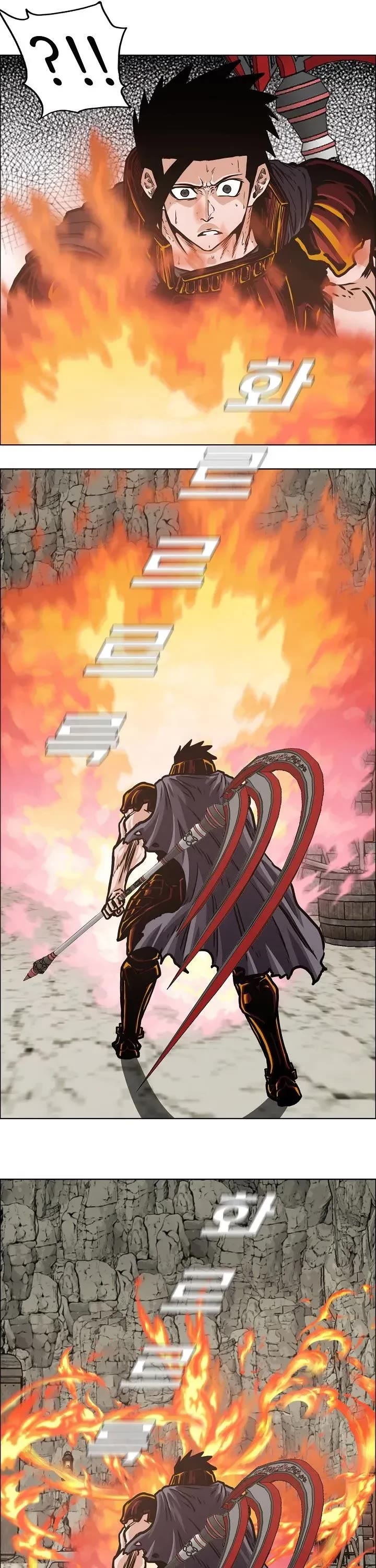 Rooftop Sword Master Chapter 102 page 9 - Chapter 102