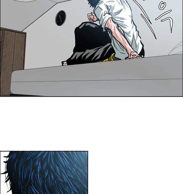 Rooftop Sword Master Chapter 11 page 14 - Chapter 11
