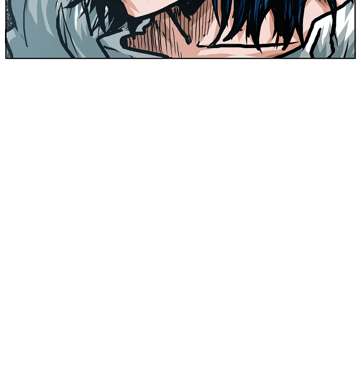 Rooftop Sword Master Chapter 11 page 17 - Chapter 11