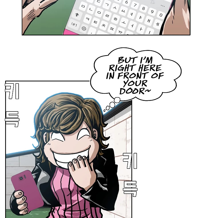 Rooftop Sword Master Chapter 11 page 20 - Chapter 11