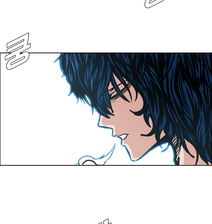 Rooftop Sword Master Chapter 11 page 26 - Chapter 11