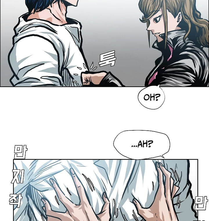 Rooftop Sword Master Chapter 11 page 56 - Chapter 11