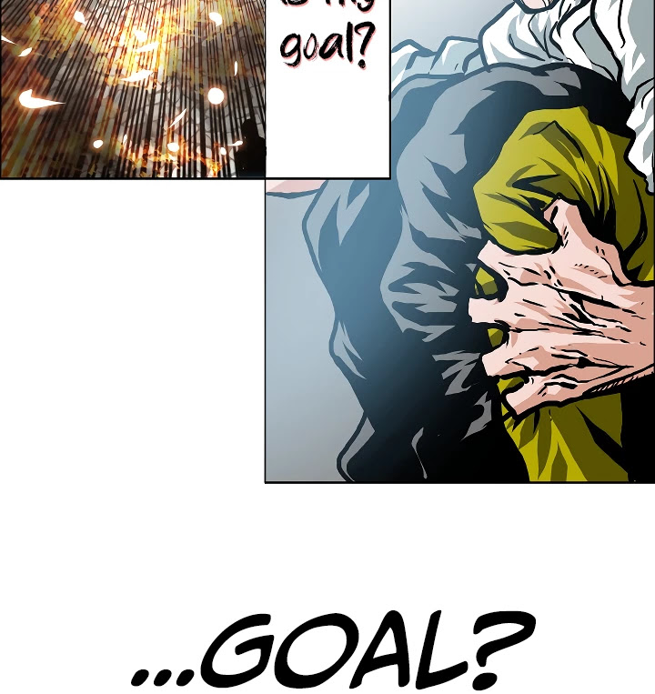 Rooftop Sword Master Chapter 11 page 6 - Chapter 11