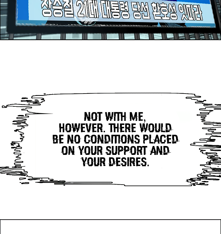 Rooftop Sword Master Chapter 11 page 87 - Chapter 11