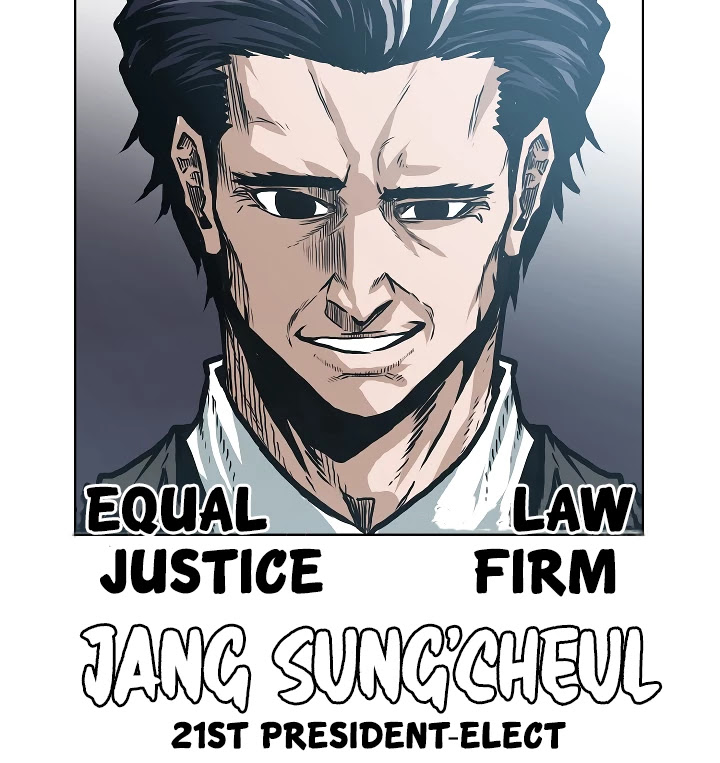 Rooftop Sword Master Chapter 11 page 94 - Chapter 11