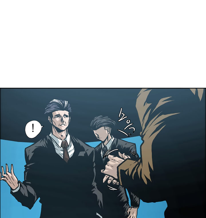 Rooftop Sword Master Chapter 11 page 95 - Chapter 11