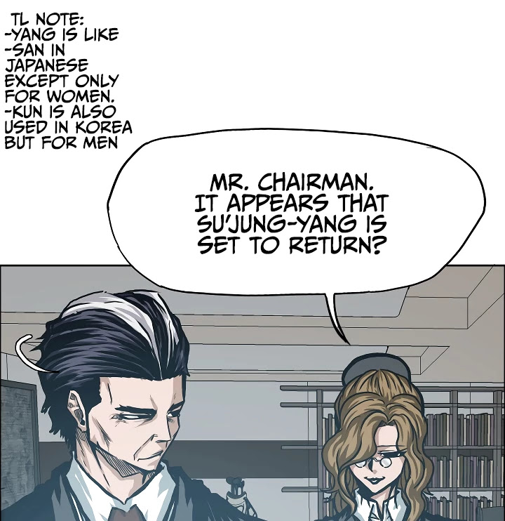 Rooftop Sword Master Chapter 12 page 10 - Chapter 12