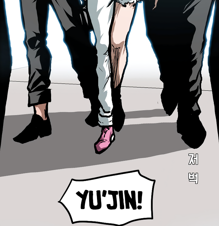 Rooftop Sword Master Chapter 12 page 25 - Chapter 12