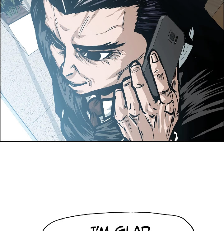 Rooftop Sword Master Chapter 12 page 6 - Chapter 12