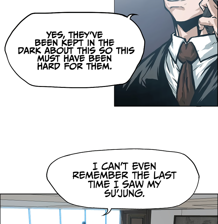 Rooftop Sword Master Chapter 12 page 8 - Chapter 12