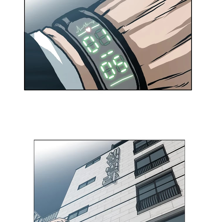 Rooftop Sword Master Chapter 13 page 104 - Chapter 13