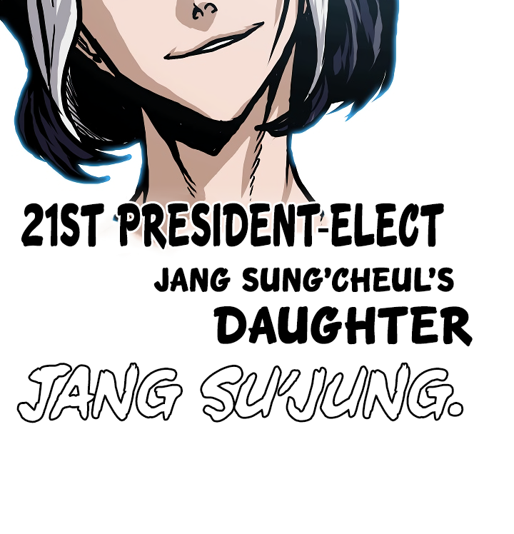 Rooftop Sword Master Chapter 13 page 29 - Chapter 13