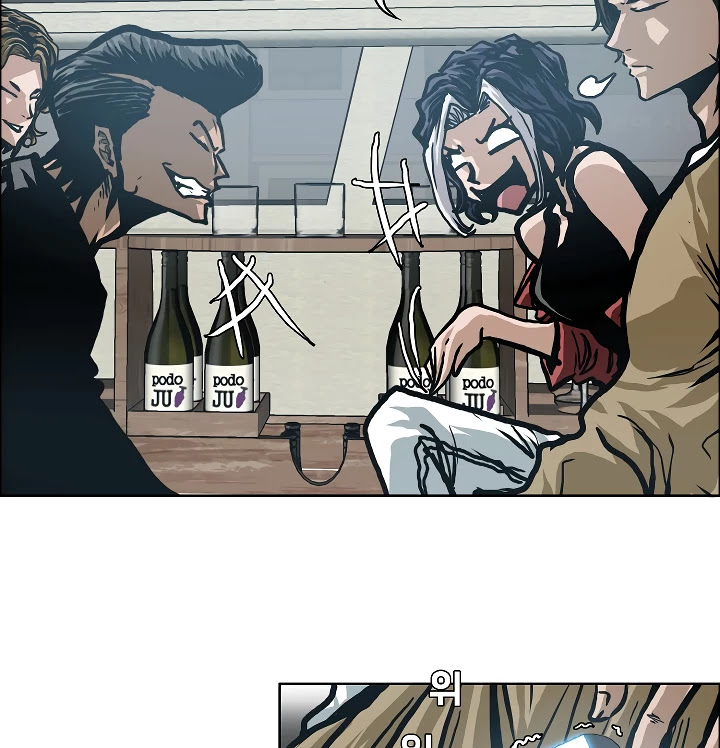 Rooftop Sword Master Chapter 13 page 56 - Chapter 13