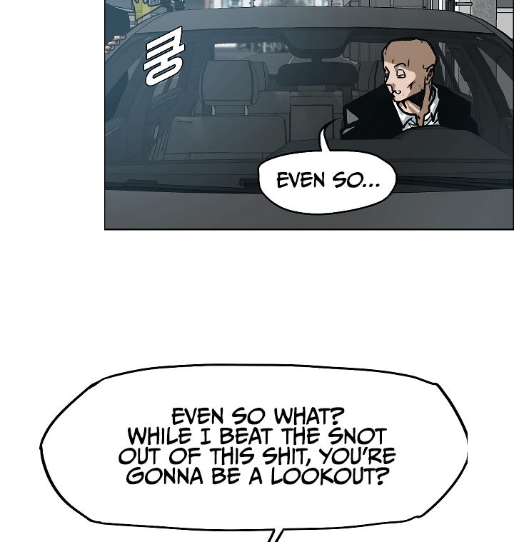 Rooftop Sword Master Chapter 13 page 74 - Chapter 13
