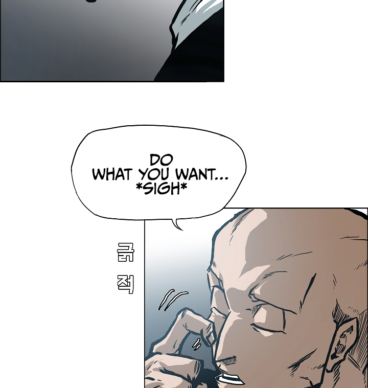 Rooftop Sword Master Chapter 13 page 80 - Chapter 13