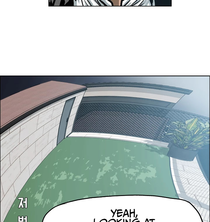Rooftop Sword Master Chapter 13 page 90 - Chapter 13