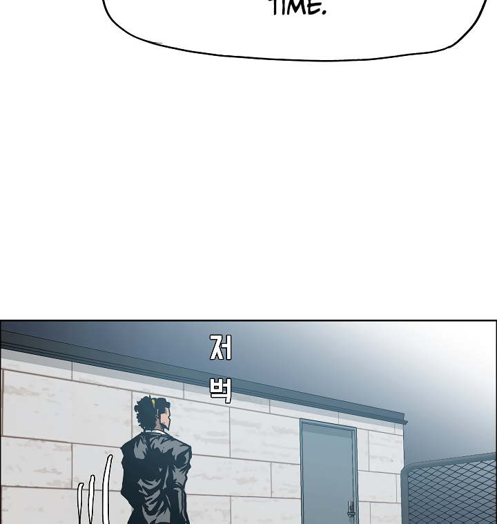 Rooftop Sword Master Chapter 13 page 92 - Chapter 13