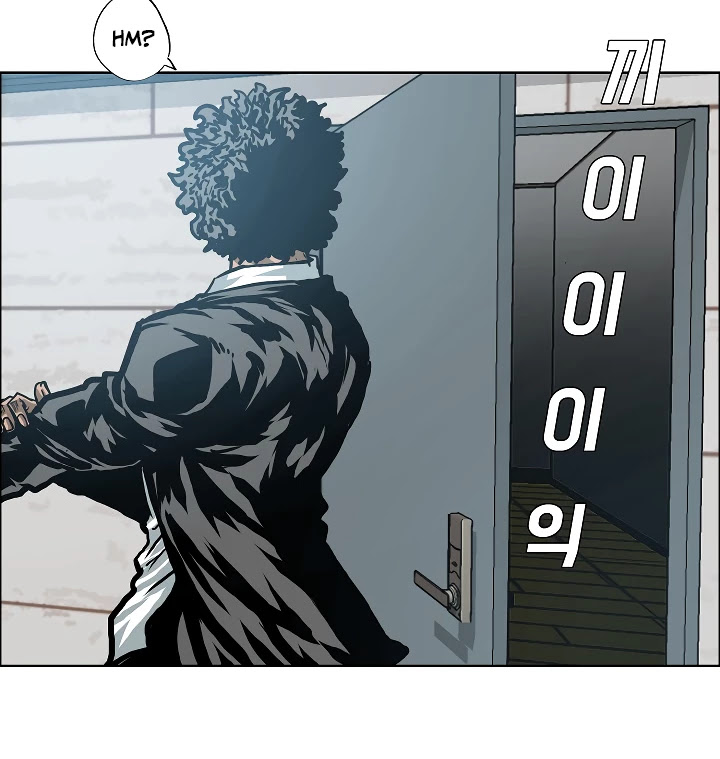 Rooftop Sword Master Chapter 13 page 97 - Chapter 13