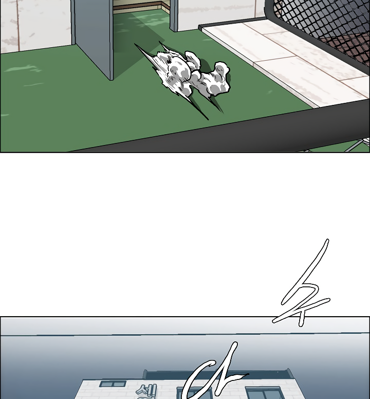 Rooftop Sword Master Chapter 14 page 18 - Chapter 14