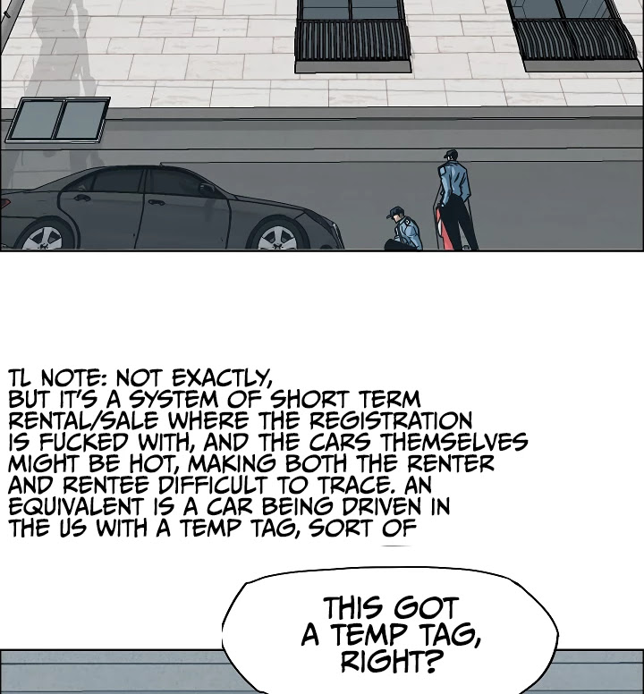 Rooftop Sword Master Chapter 14 page 21 - Chapter 14