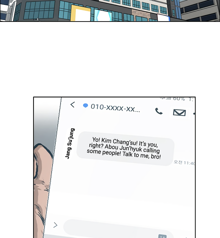 Rooftop Sword Master Chapter 14 page 31 - Chapter 14
