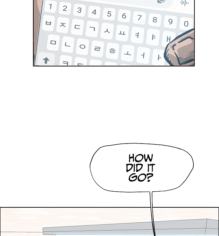 Rooftop Sword Master Chapter 14 page 32 - Chapter 14
