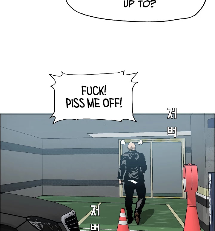 Rooftop Sword Master Chapter 14 page 4 - Chapter 14