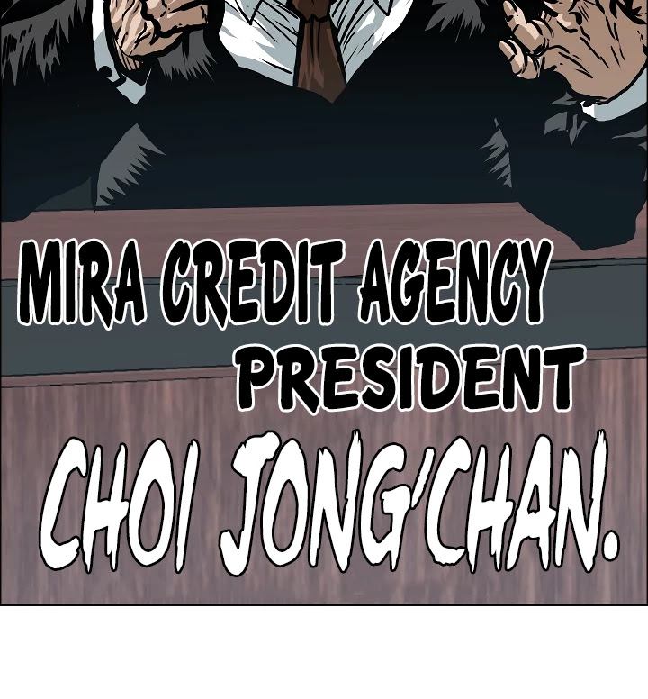 Rooftop Sword Master Chapter 14 page 42 - Chapter 14
