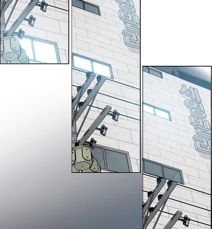 Rooftop Sword Master Chapter 14 page 7 - Chapter 14