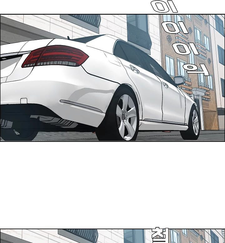 Rooftop Sword Master Chapter 14 page 91 - Chapter 14