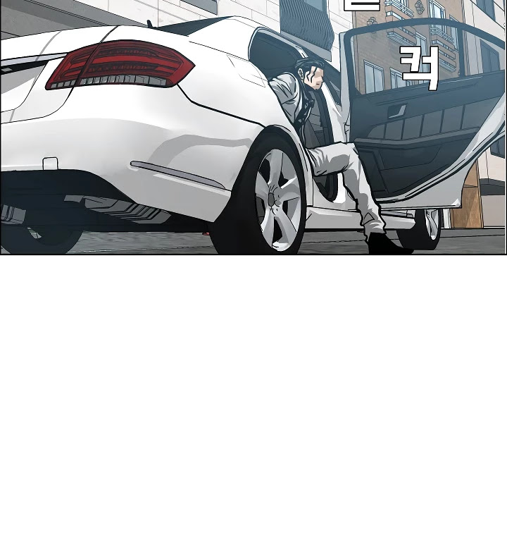 Rooftop Sword Master Chapter 14 page 92 - Chapter 14
