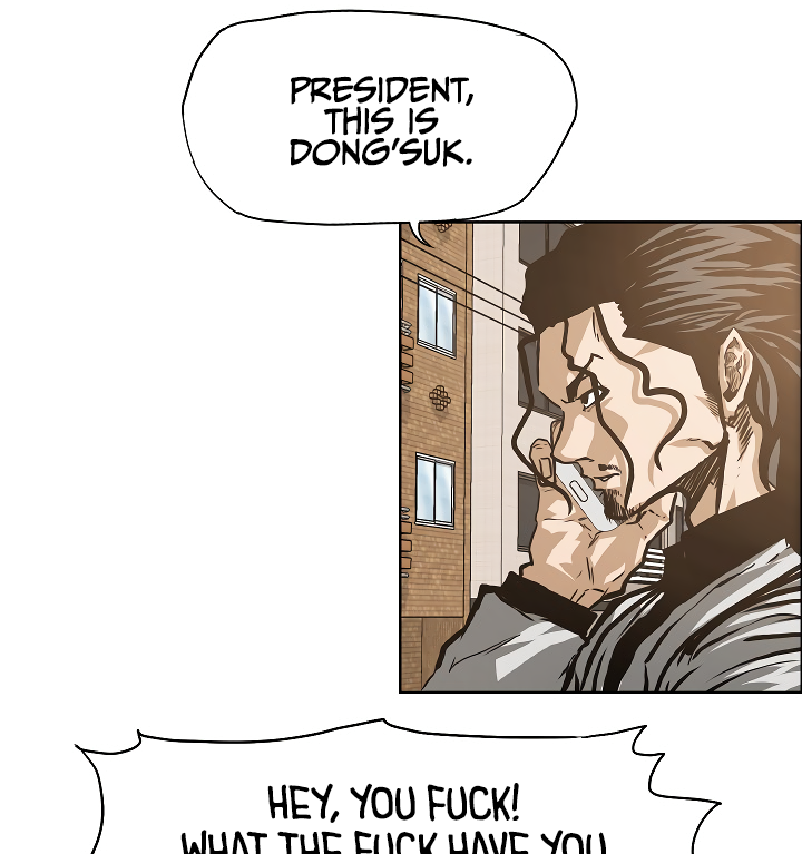 Rooftop Sword Master Chapter 15 page 18 - Chapter 15