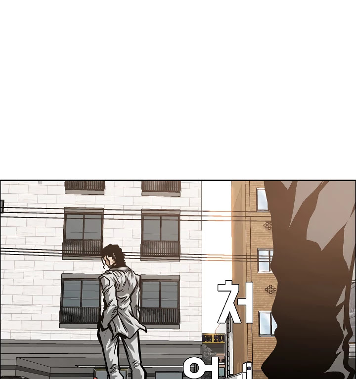 Rooftop Sword Master Chapter 15 page 29 - Chapter 15