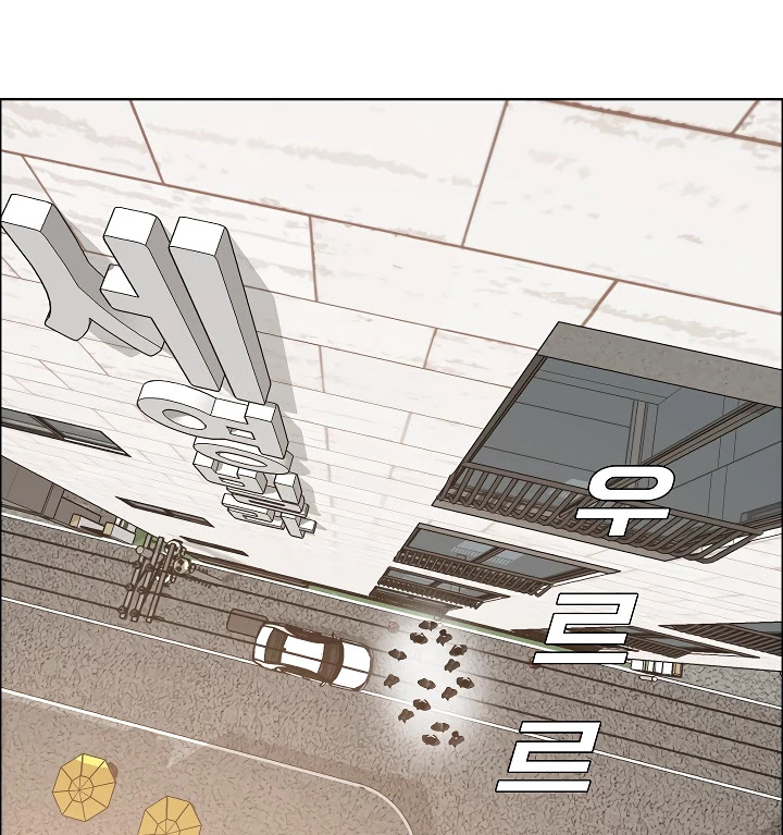 Rooftop Sword Master Chapter 15 page 35 - Chapter 15
