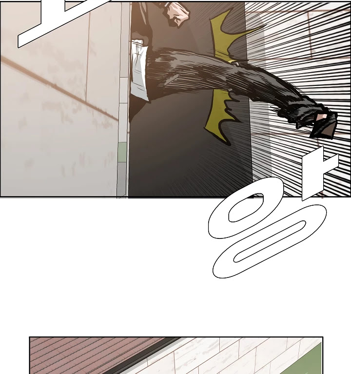 Rooftop Sword Master Chapter 15 page 43 - Chapter 15