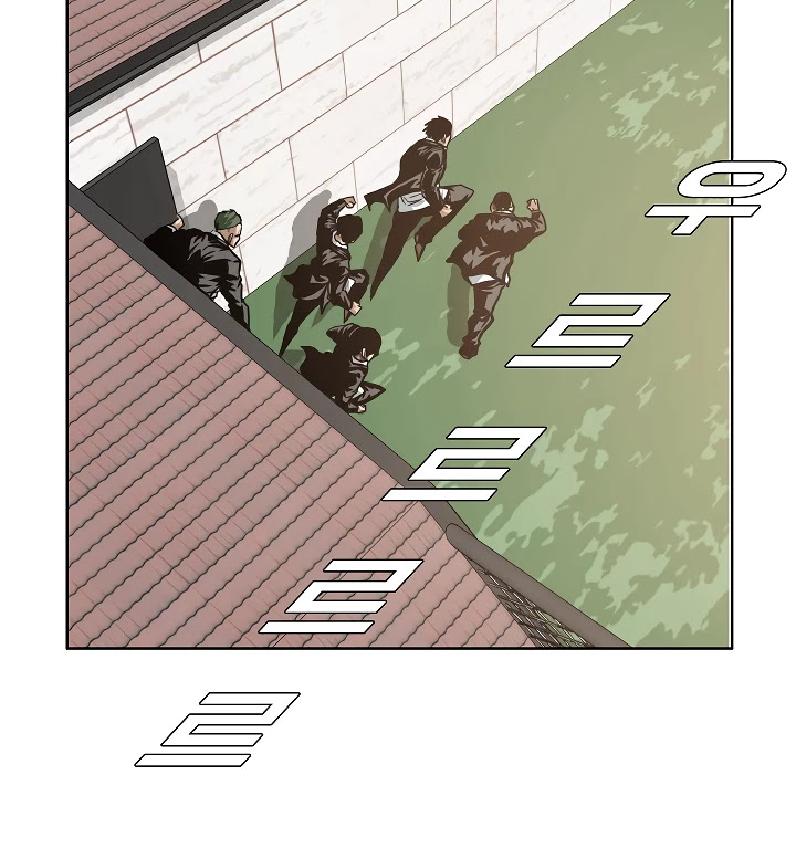 Rooftop Sword Master Chapter 15 page 44 - Chapter 15