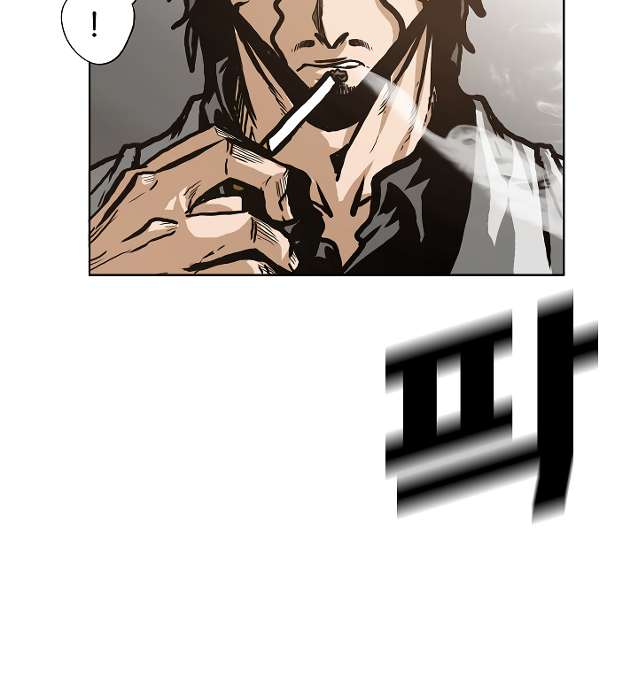 Rooftop Sword Master Chapter 15 page 47 - Chapter 15