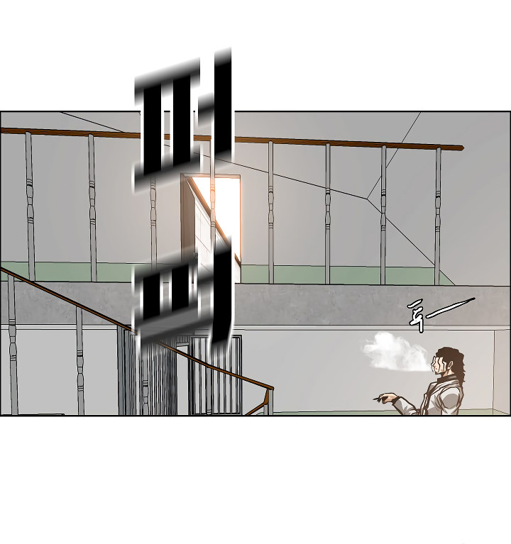 Rooftop Sword Master Chapter 15 page 48 - Chapter 15