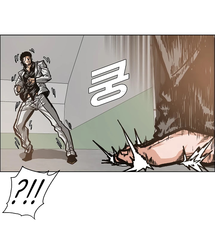 Rooftop Sword Master Chapter 15 page 63 - Chapter 15