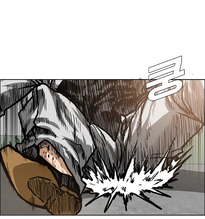 Rooftop Sword Master Chapter 15 page 66 - Chapter 15
