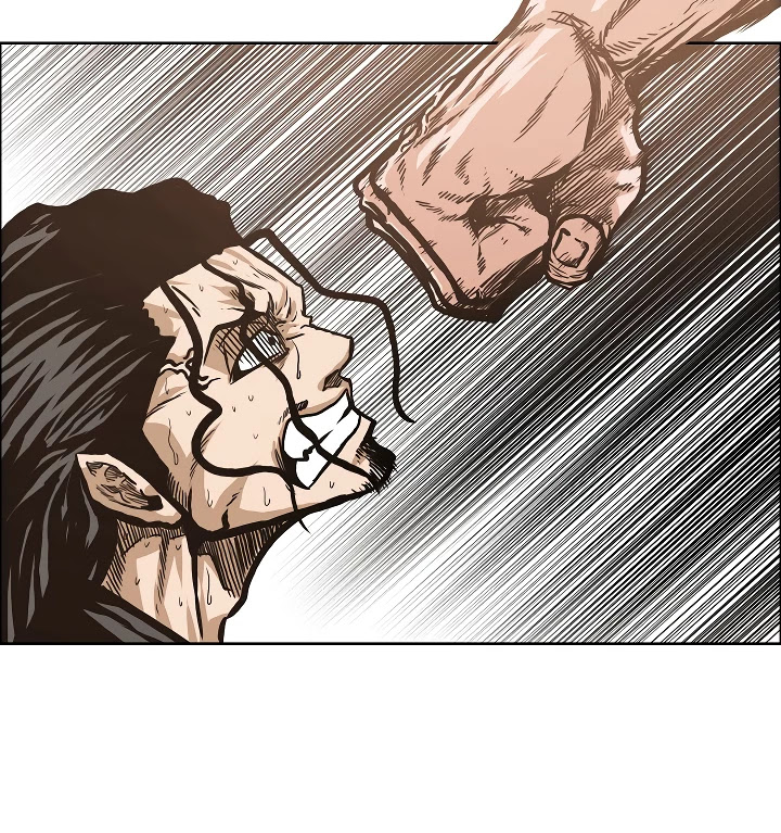 Rooftop Sword Master Chapter 15 page 73 - Chapter 15