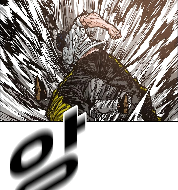 Rooftop Sword Master Chapter 15 page 75 - Chapter 15