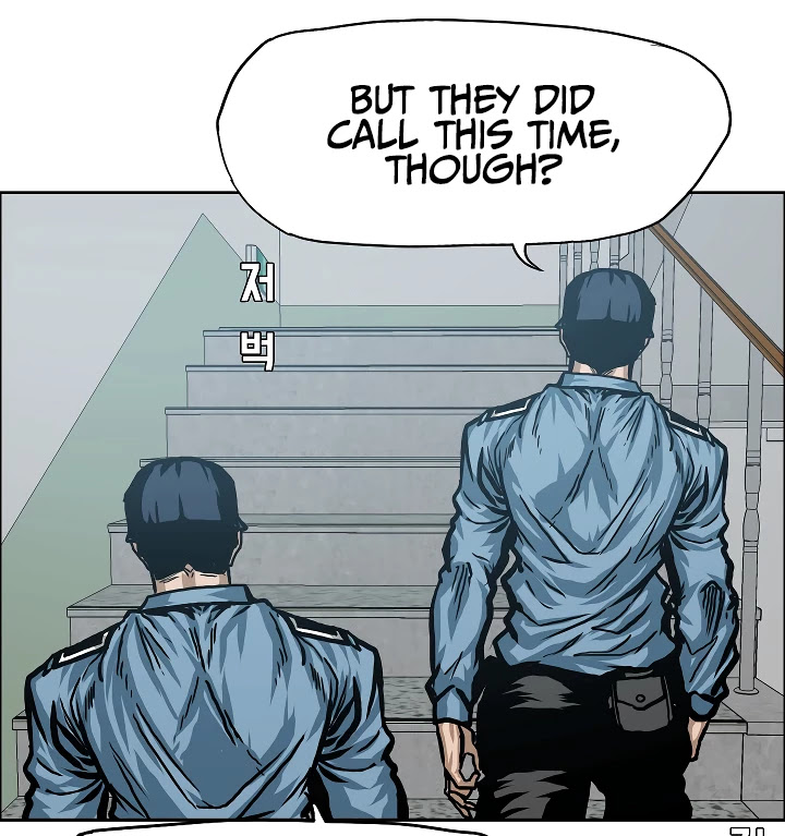 Rooftop Sword Master Chapter 15 page 84 - Chapter 15