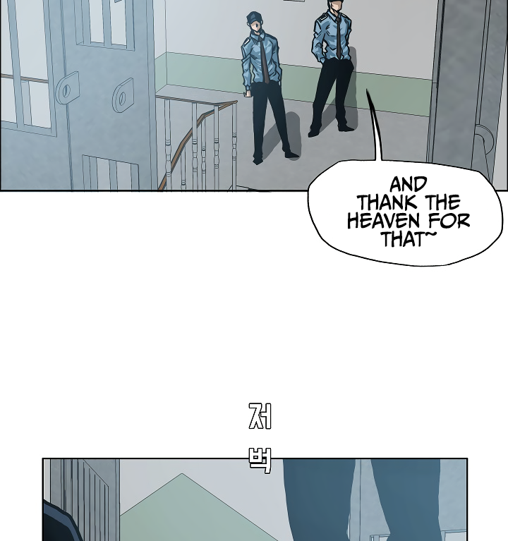 Rooftop Sword Master Chapter 15 page 87 - Chapter 15