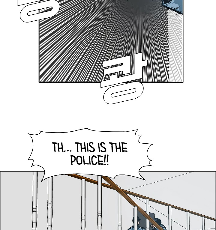Rooftop Sword Master Chapter 15 page 94 - Chapter 15