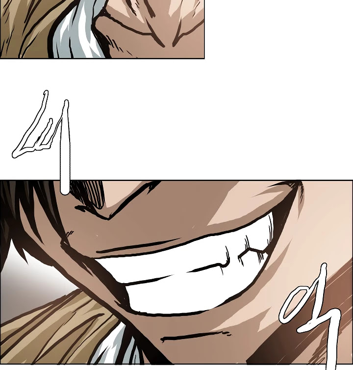 Rooftop Sword Master Chapter 16 page 104 - Chapter 16