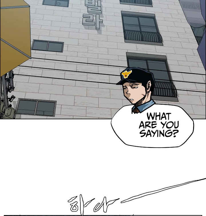 Rooftop Sword Master Chapter 16 page 12 - Chapter 16