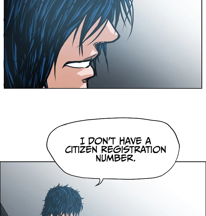 Rooftop Sword Master Chapter 16 page 13 - Chapter 16