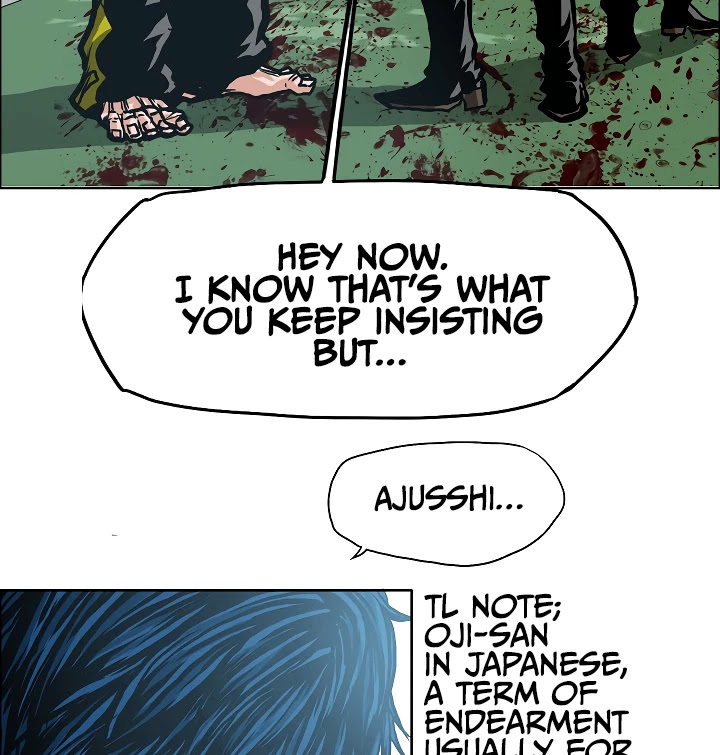Rooftop Sword Master Chapter 16 page 15 - Chapter 16