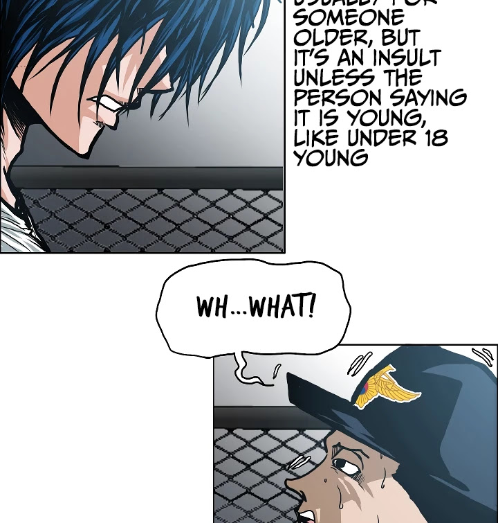 Rooftop Sword Master Chapter 16 page 16 - Chapter 16